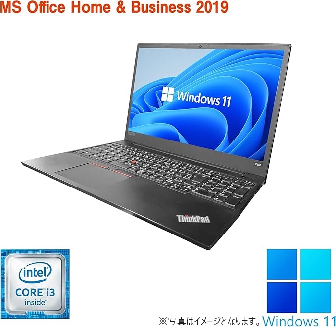 Lenovo 中古ノートPC ThinkPad E580/15.6型/10キー/Win11 Pro/MS Office H&B 2019/Core i3-8130U/WEBカメラ/wajunのWIFI/Bluetooth/HDMI/8GB/128GB SSD【整備済み品】 | 中古パソコン 専門店ワジュンPC Lenovo 中古ノートPC ThinkPad E580/15.6型/10キー/Win11 Pro/MS Office H&B 2019/Core i3-8130U/WEBカメラ/wajunのWIFI/Bluetooth/HDMI/8GB/128GB SSD【整備済み品】 | 中古パソコン 専門店ワジュンPC